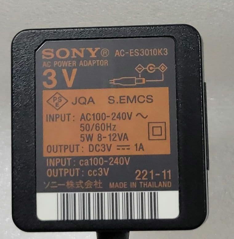 【ジャンク】SONY Hi-MD WALKMAN MZ-EH50　充電池付き