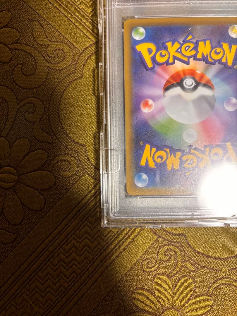 【PSA10】メイ SR