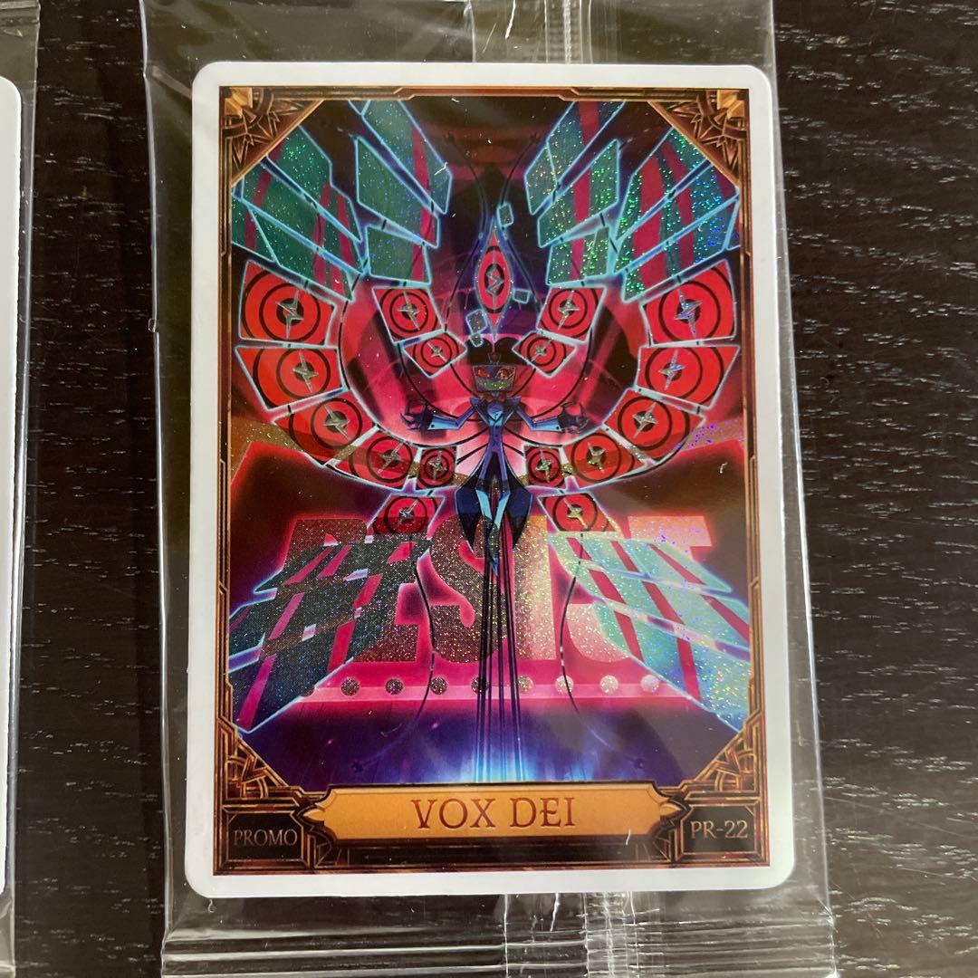 ハズビンホテル　ヴォックス　プロモカード　PR-21 PR-22♯8