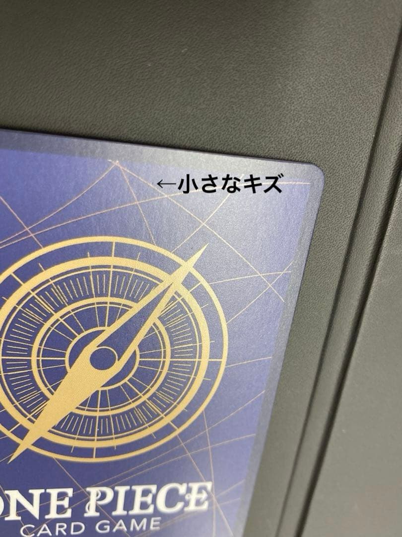 ワンピースカードゲーム エース コミックパラレル