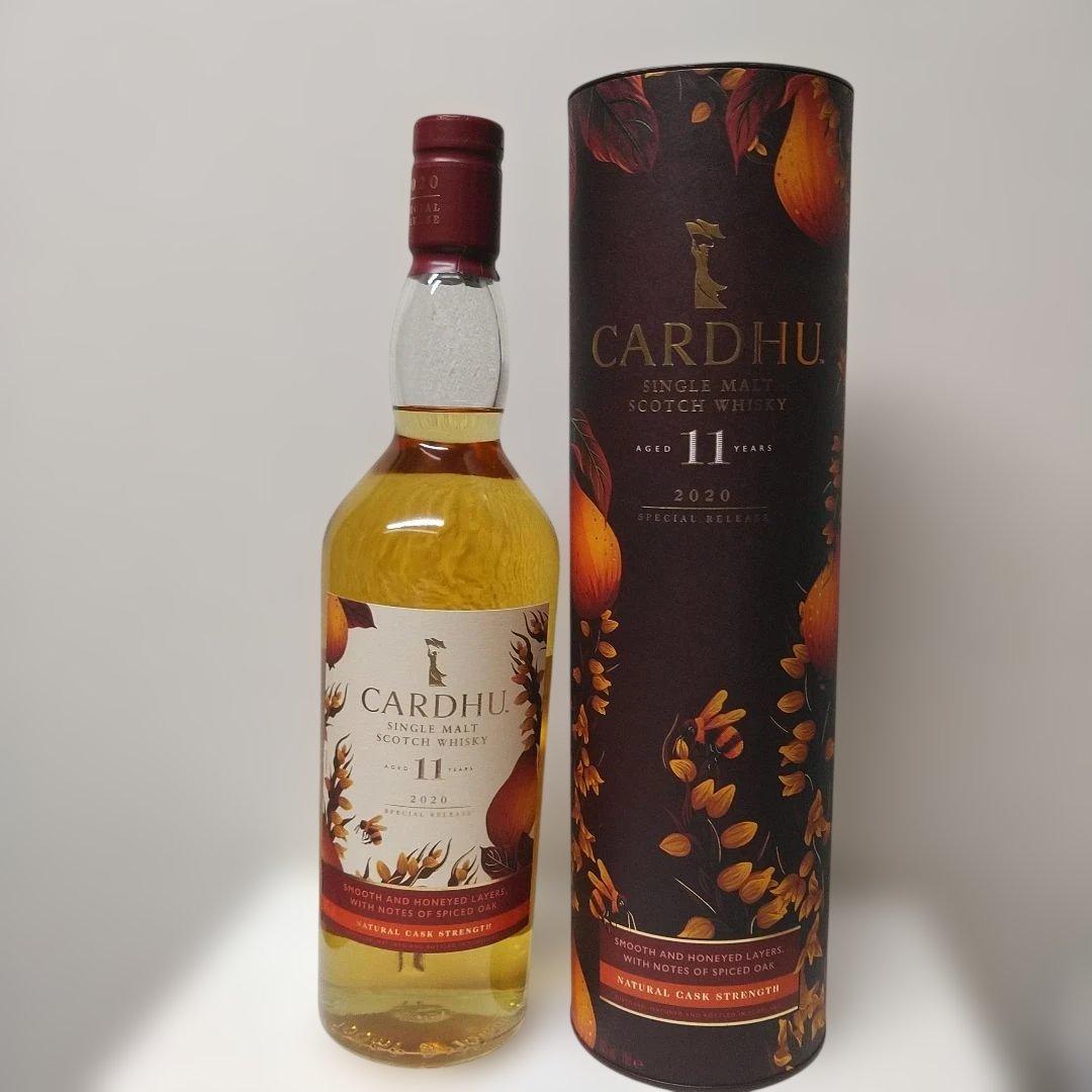 CARDHU 11年 シングルモルトウイスキー 2020年特別リリース