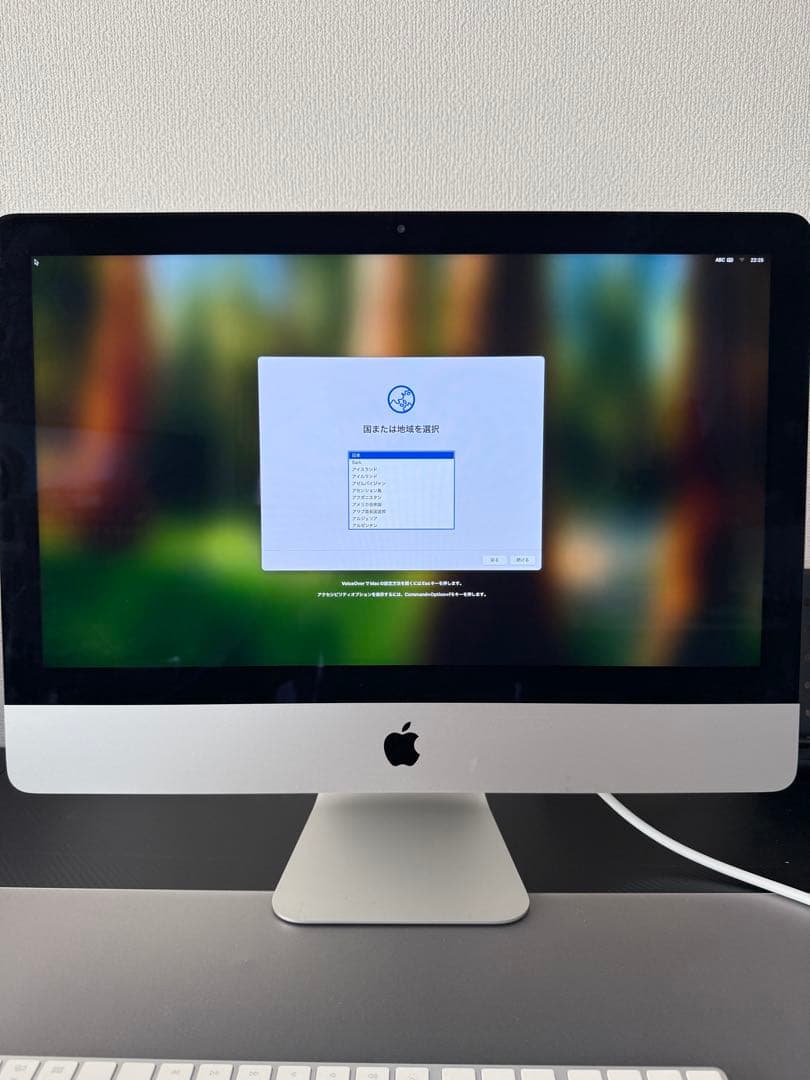 Apple iMac 21.5 インチ(2019)