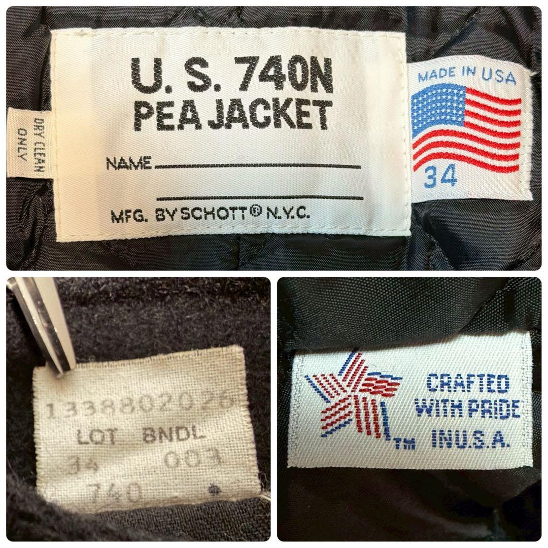 USA製 schott pコート メルトン キルティング アメカジ 740N