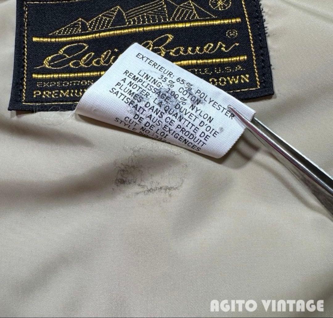 80s eddie bauer 黒タグ　ダウン　blizzard master