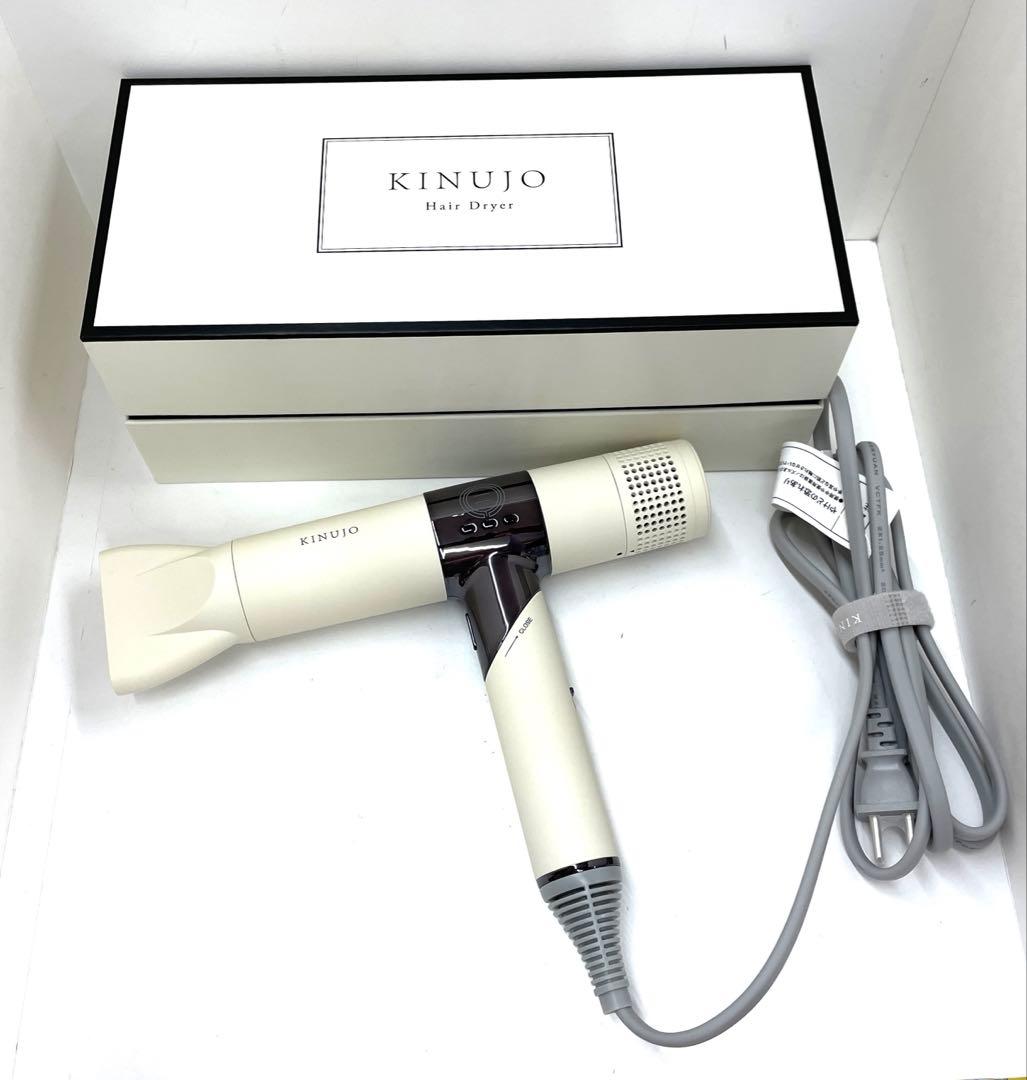 KINUJO Hair Dryer KH301 ホワイト
