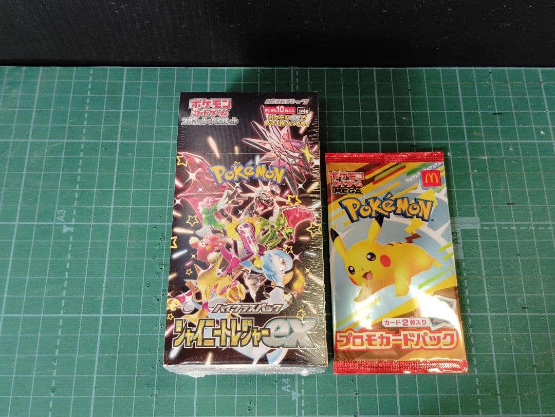 ゆ*ウ様 ［シュリンク付］ポケモンカード シャイニートレジャーex＋マックプロモ