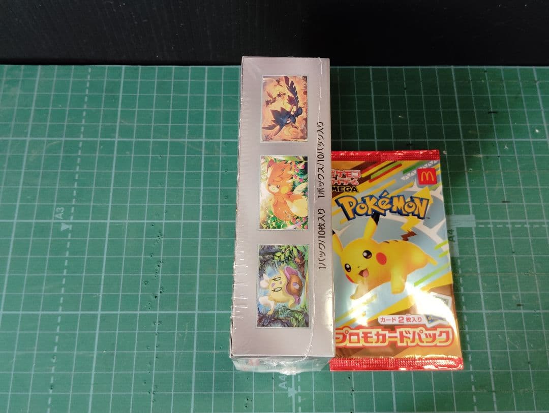 ゆ*ウ様 ［シュリンク付］ポケモンカード シャイニートレジャーex＋マックプロモ