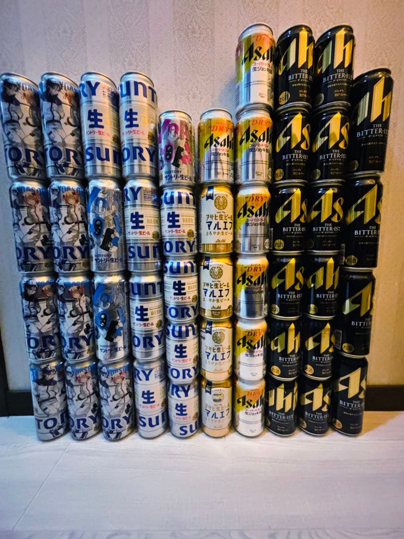 ビール まとめ売り 48本 350ml 500ml