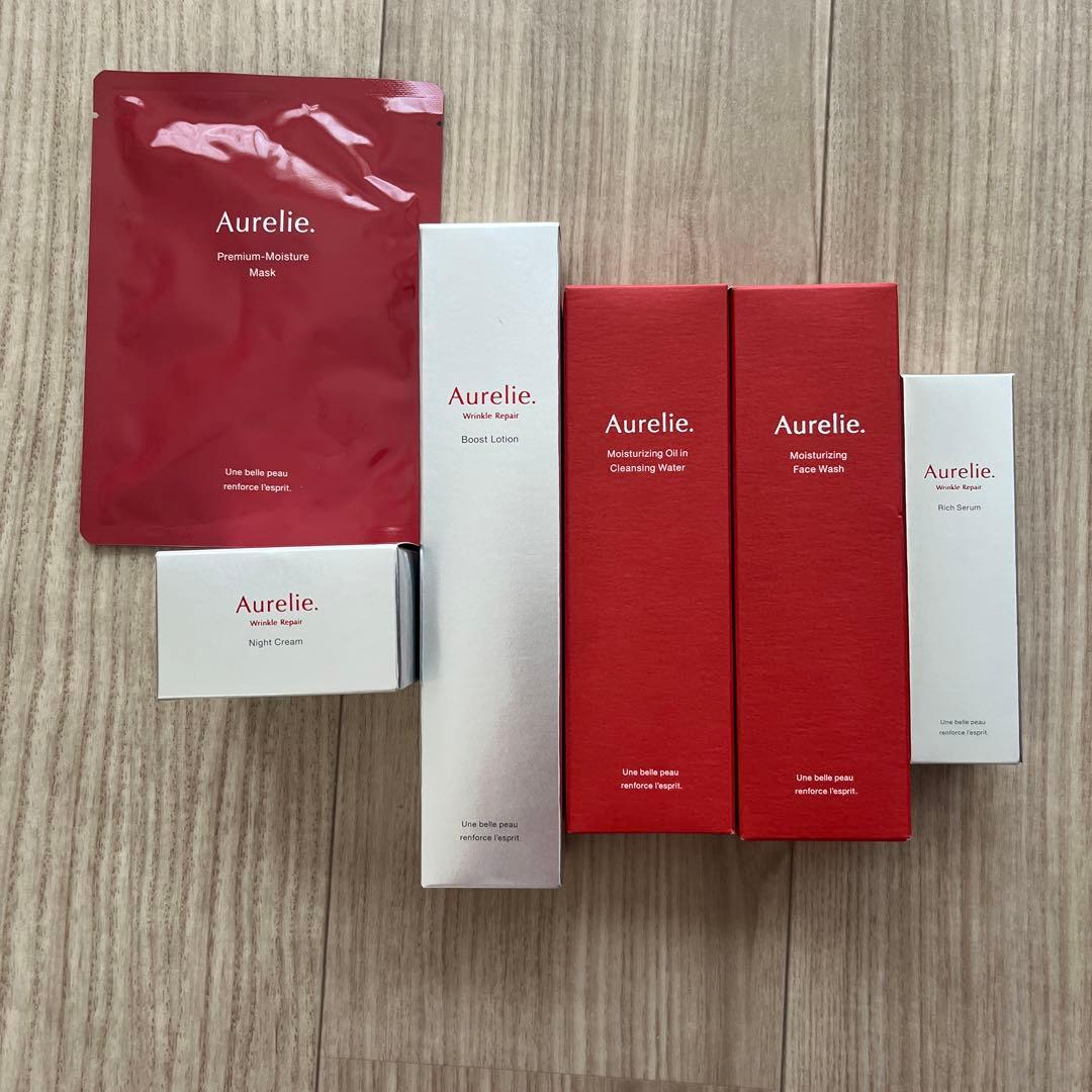 オレリー　プレミアムエイジング集中ケア