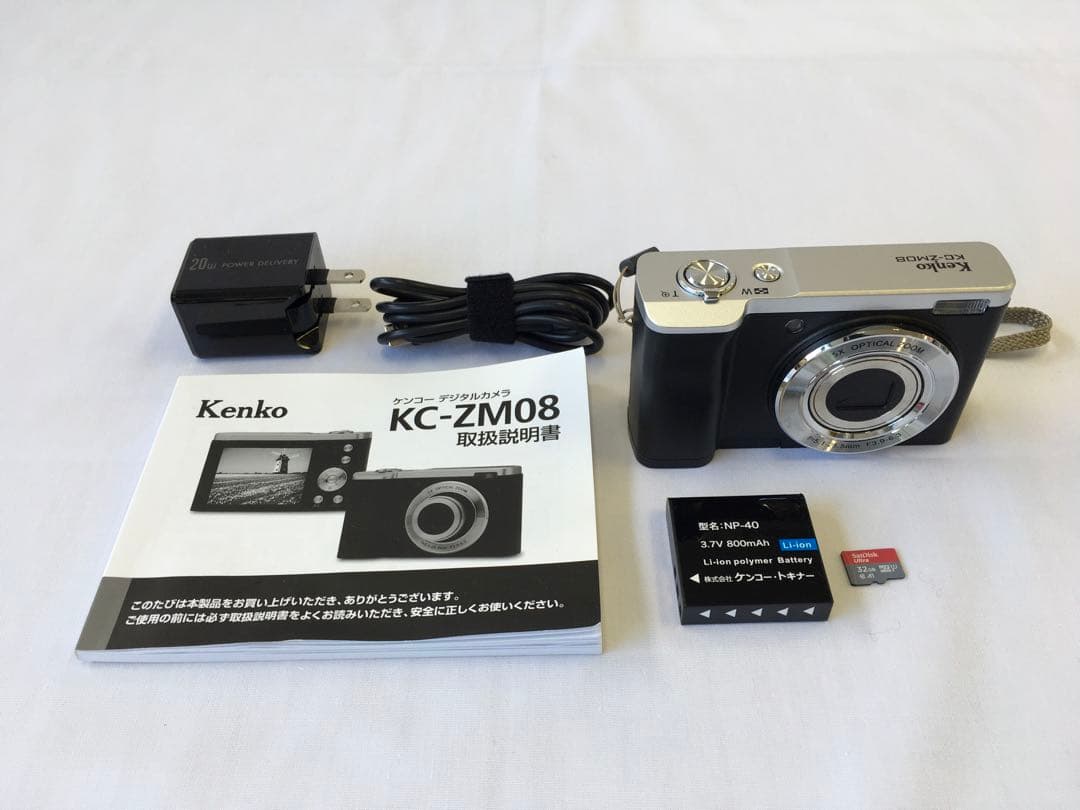 Kenko デジタルカメラ　KC-ZM08