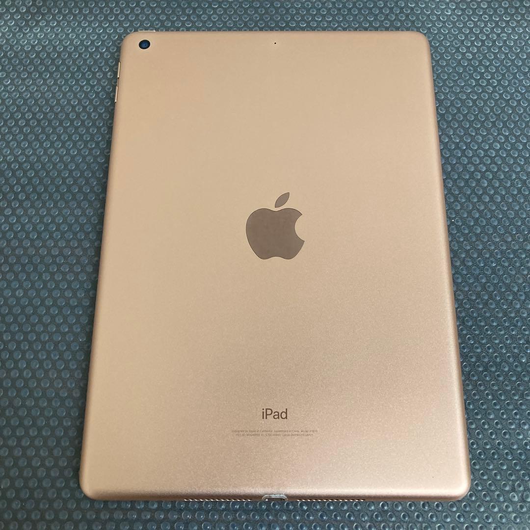 134【早い者勝ち】iPad6 第6世代 128GB WIFIモデル☆