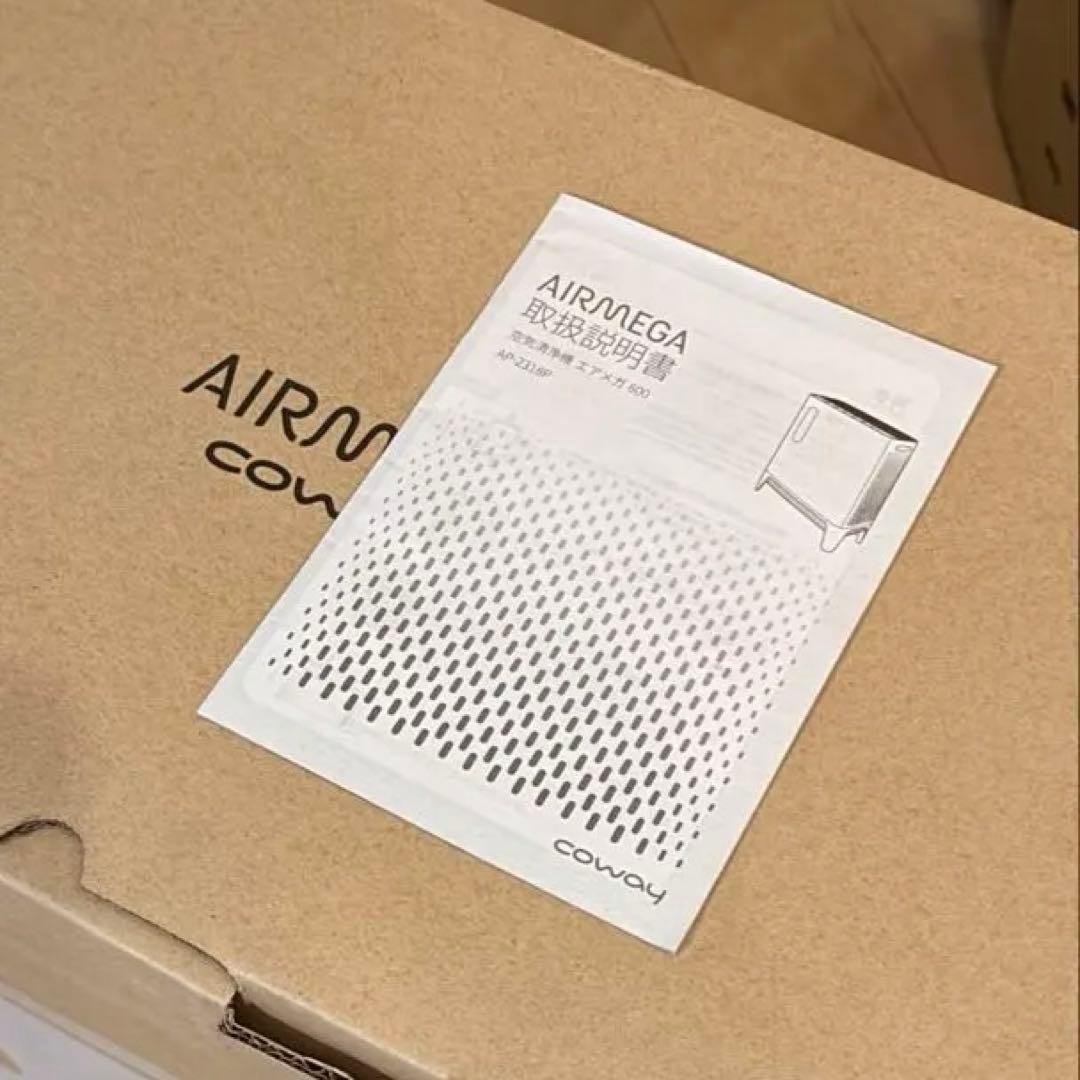 COWAY AIRMEGA 600 フィルター2枚交換ずみ