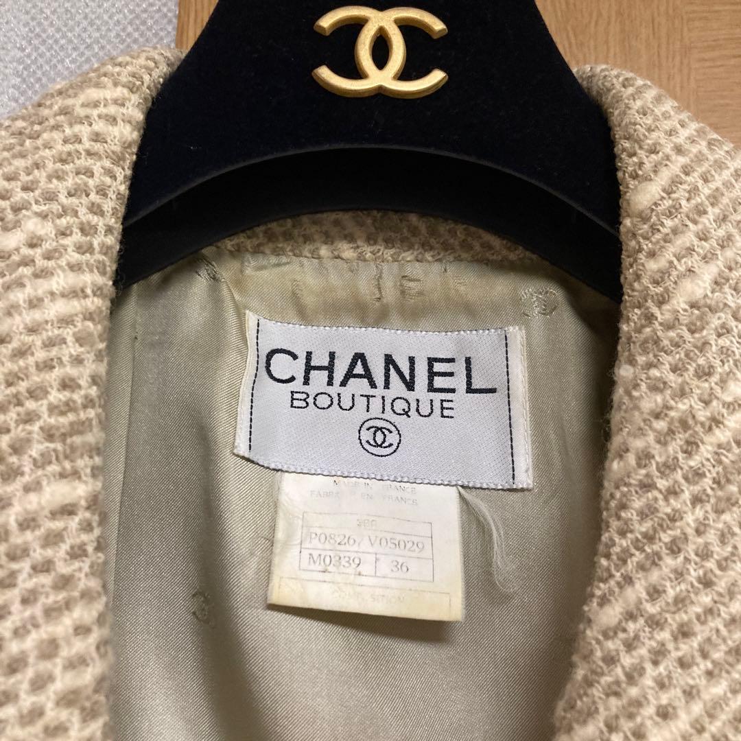最終お値下げ シャネル CHANEL ジャケット コート ベージュ CCボタン