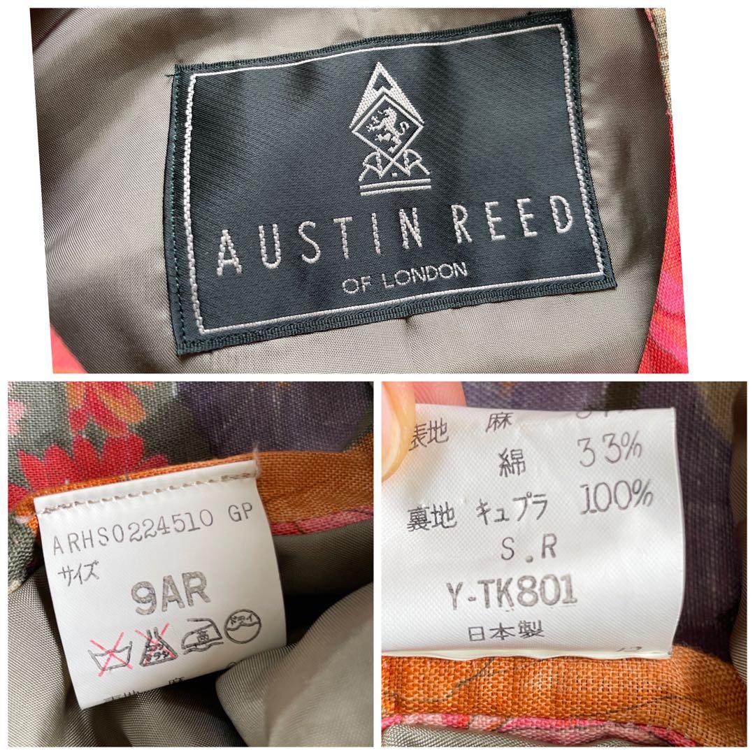 90’s AUSTIN REED OF LONDON ヴィンテージ ジャケット