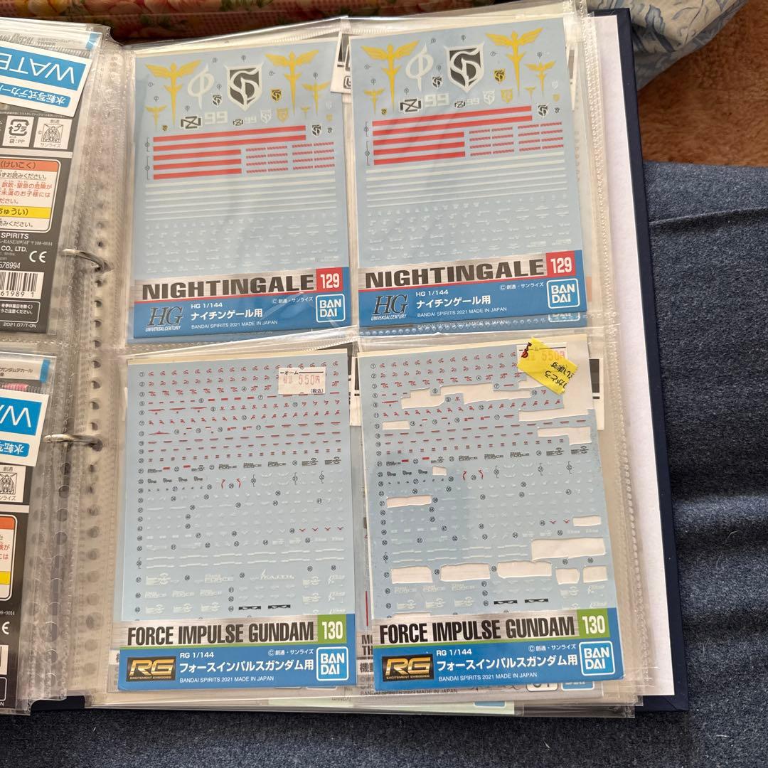 ガンプラ引退品、工具、塗料関連、水転写式デカールまとめ売り