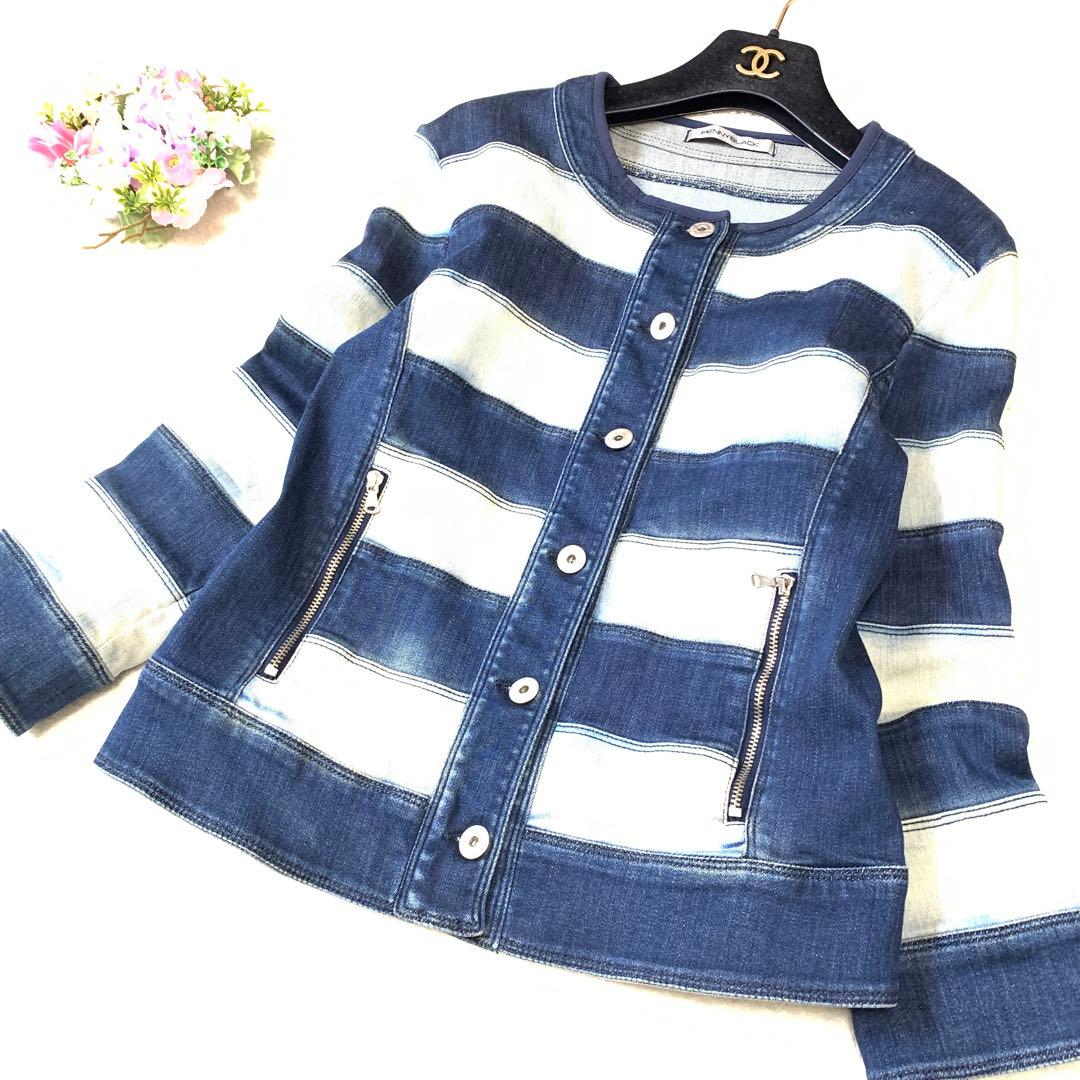 ★ Marissa様マックスマーラデニムジャケット伸縮❤︎ ぼかし染めボーダー　L
