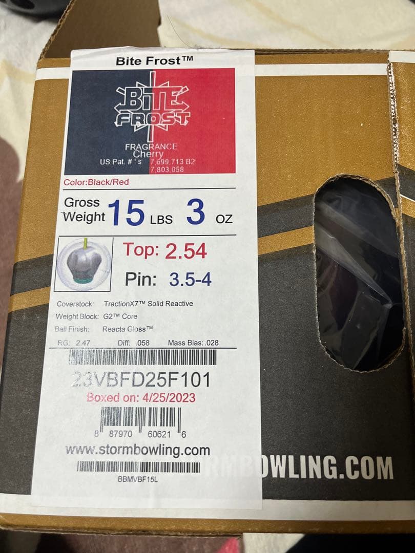 【新品】バイトフロスト7月まで販売※最終値下げ