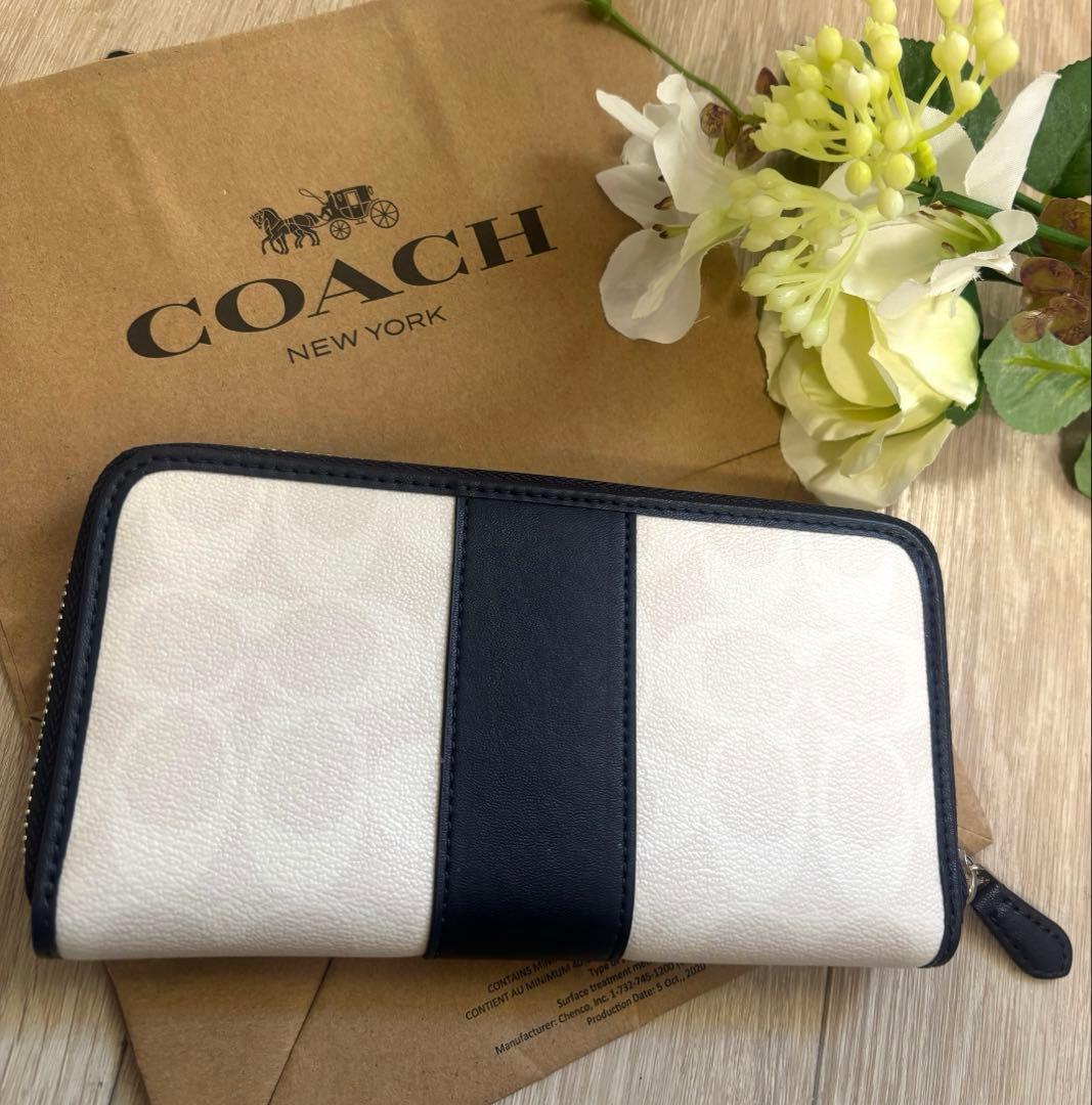 お値下げ可能！【新品未使用】COACH 長財布 シグネチャー ホワイト×ネイビー