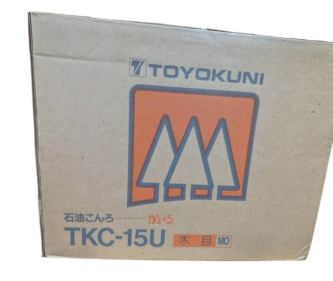 TOYOTOMI トヨトミ 石油こんろ(煮炊き専用)TKC-15U