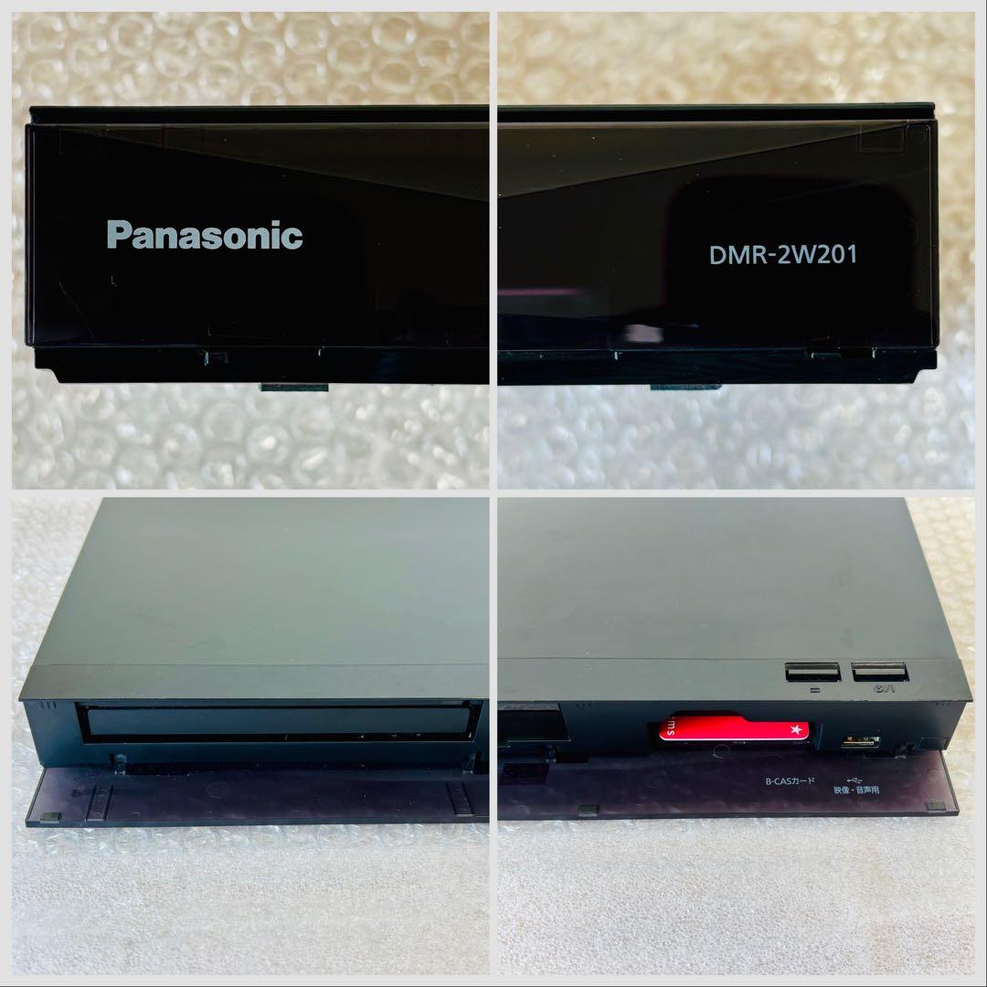 パナソニック DIGA ブルーレイレコーダー 2TB DMR-2W201 美品
