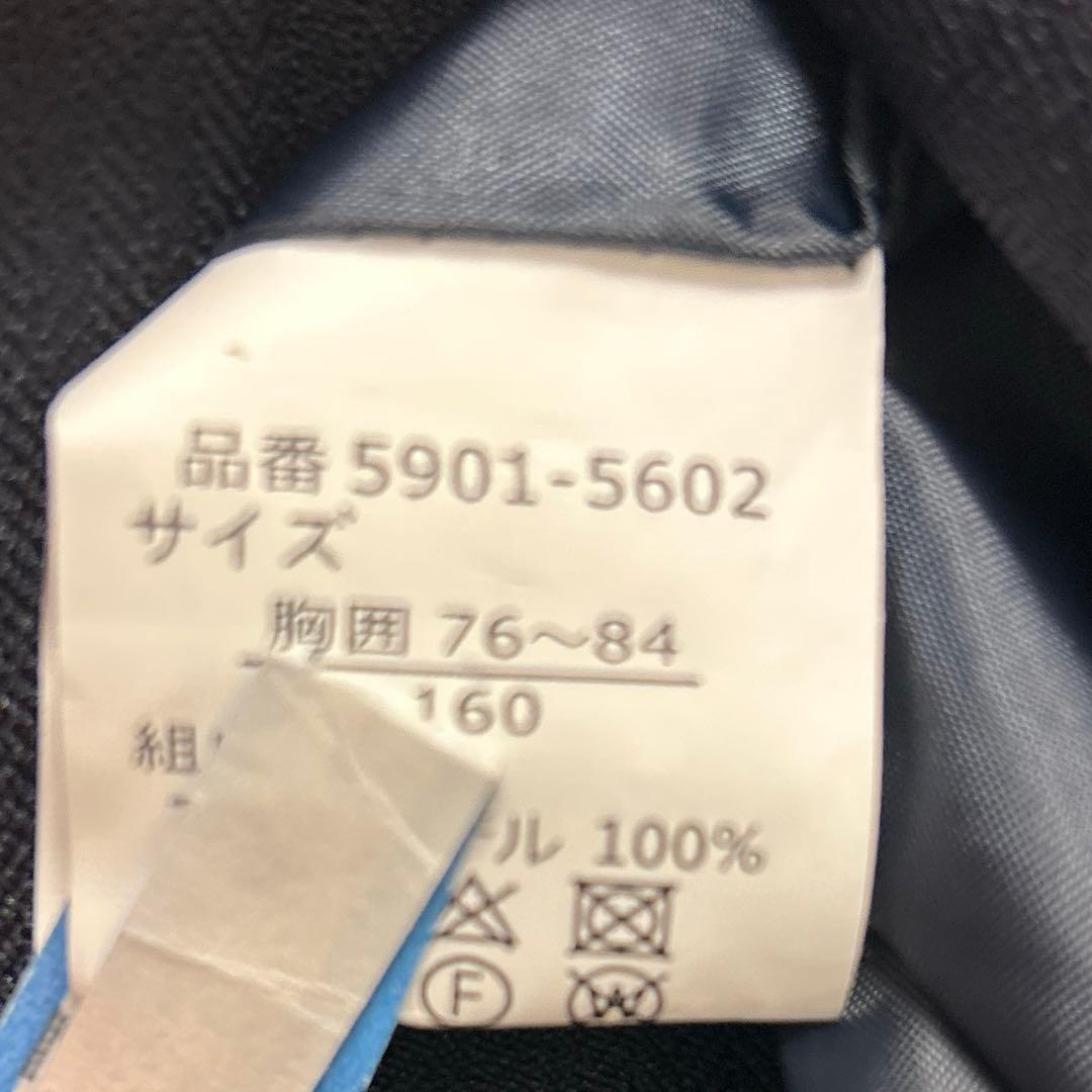 ショパン　クリーニング済　フォーマルスーツ 160 ネイビー