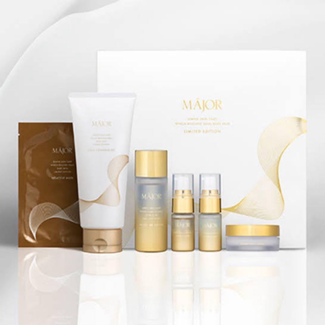 リーMAJOR True Beauty Coffret トライアルセット