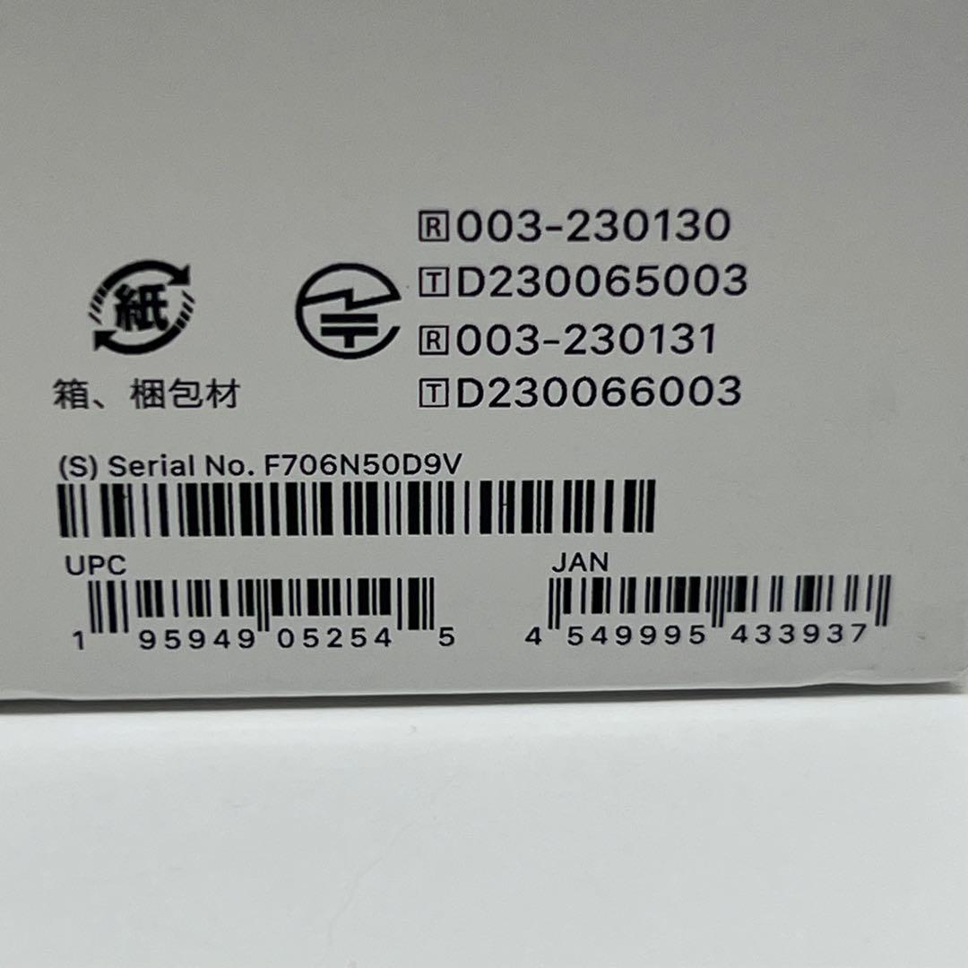 正規品 Apple AirPods Pro2 第二世代 イヤホン 031226