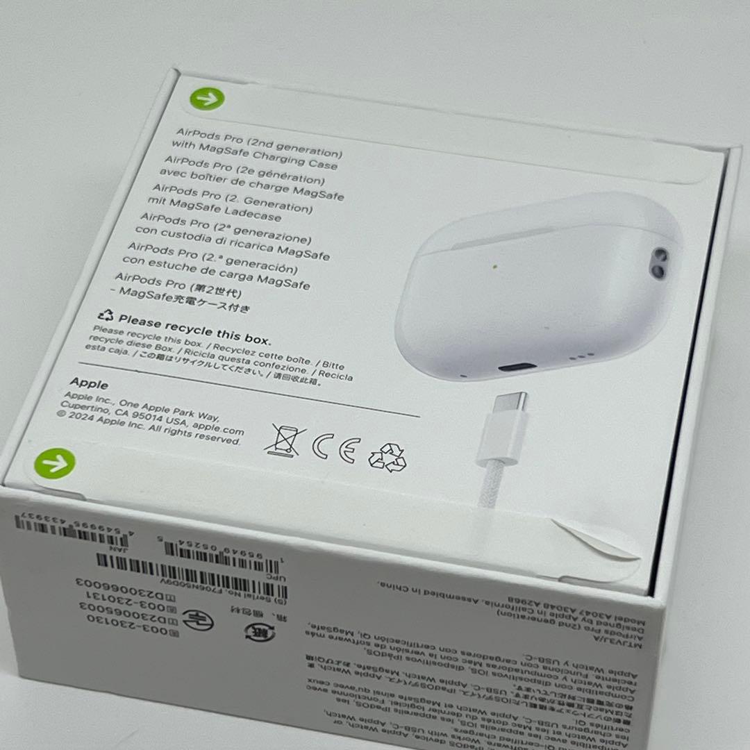 正規品 Apple AirPods Pro2 第二世代 イヤホン 031226