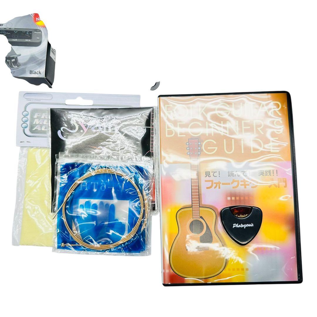 ヤイリ　アコースティックギター　付属多数！　YM-16