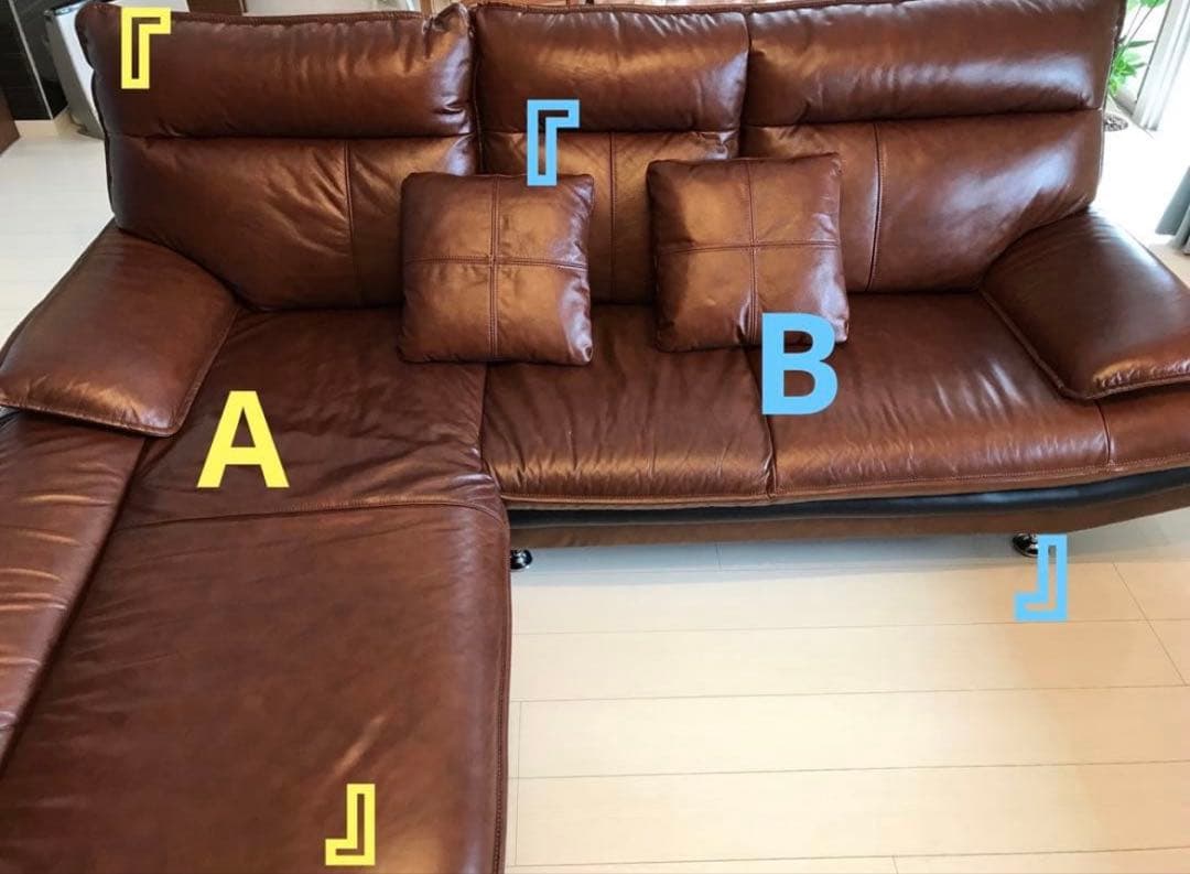 I*l様 『B』マナカーサ　右　カウチソファ　ソファ部分（2個口）