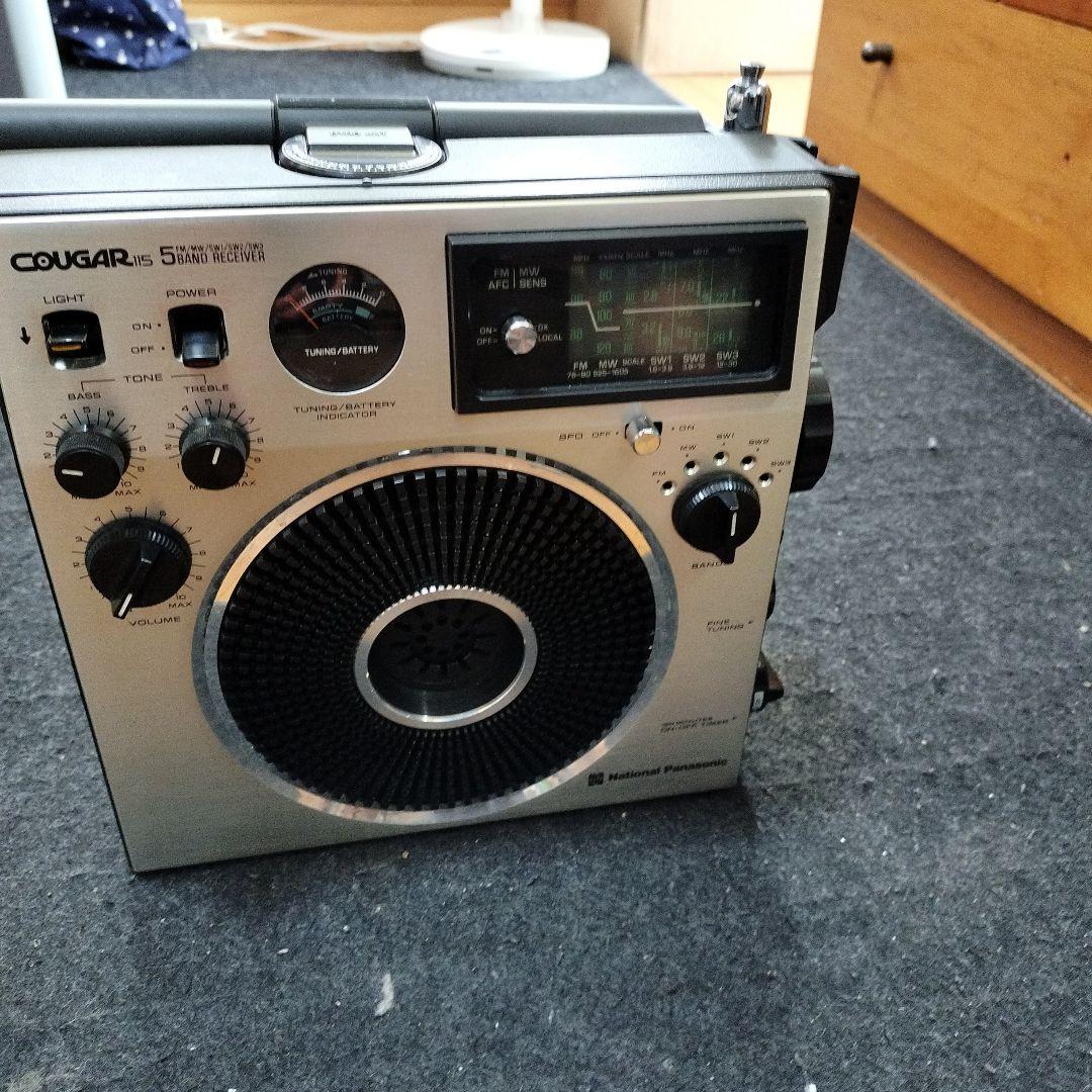 National Panasonic Cougar ラジオスピーカー