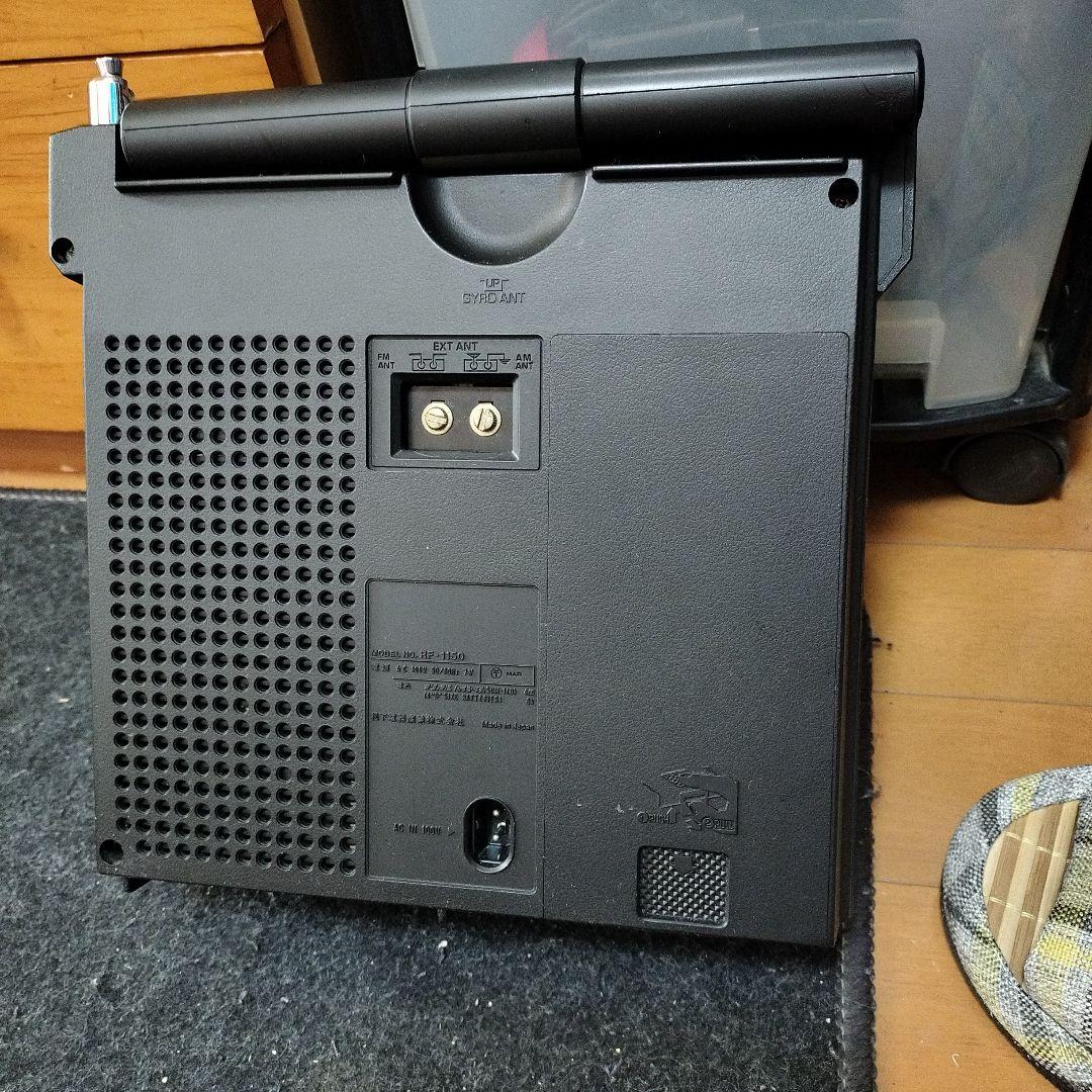 National Panasonic Cougar ラジオスピーカー