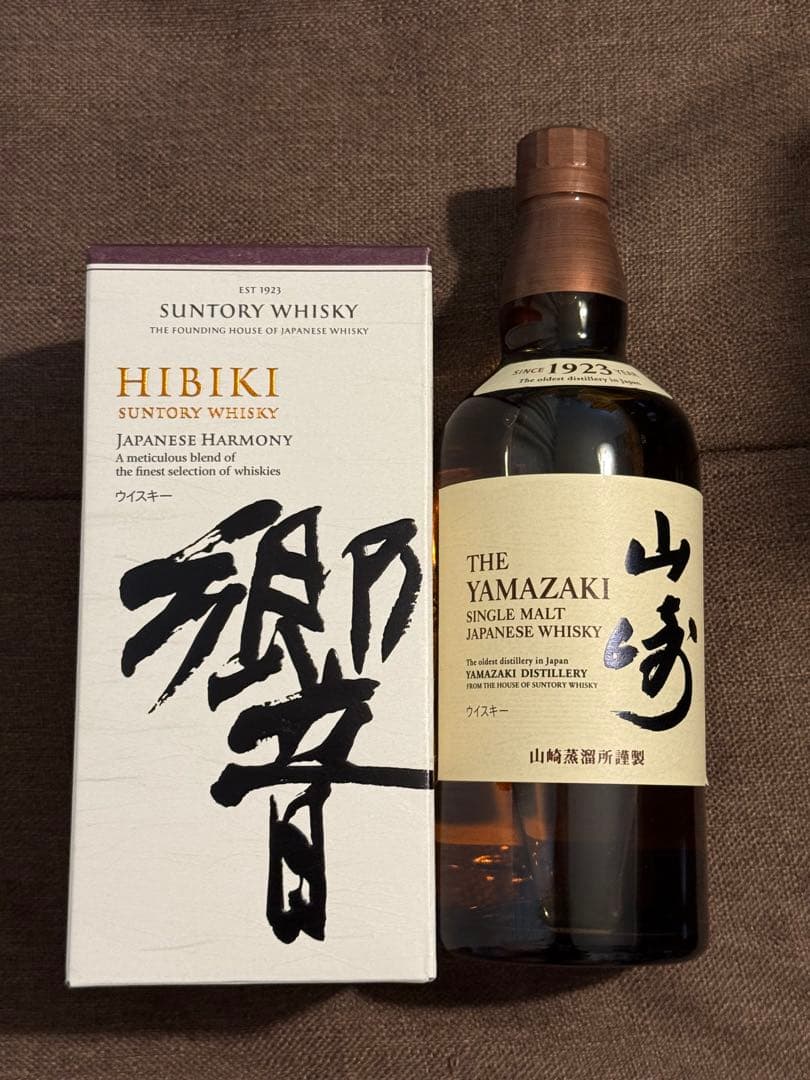 響 ジャパニーズハーモニー 山崎 NV 700ml