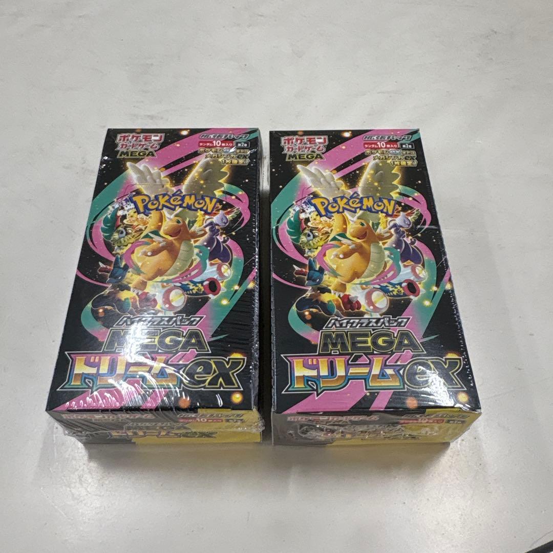 ポケモンカードゲーム メガドリームEX ボックス 2個セット　シュリンク付き