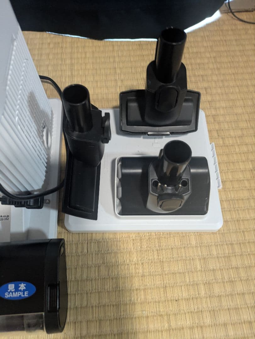 Shark 掃除機　CLEAN SENSE IQ IW3241