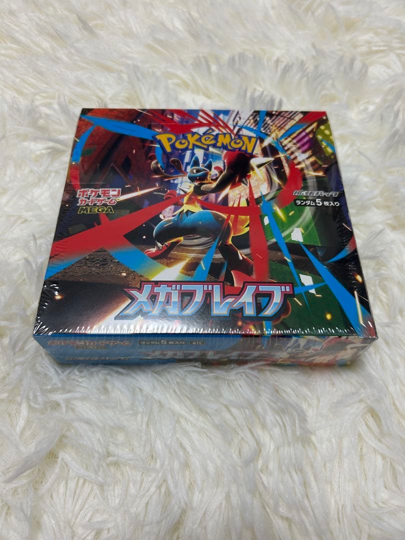 メガブレイブ 1BOX 新品未開封 ポケセン産 シュリンク付き