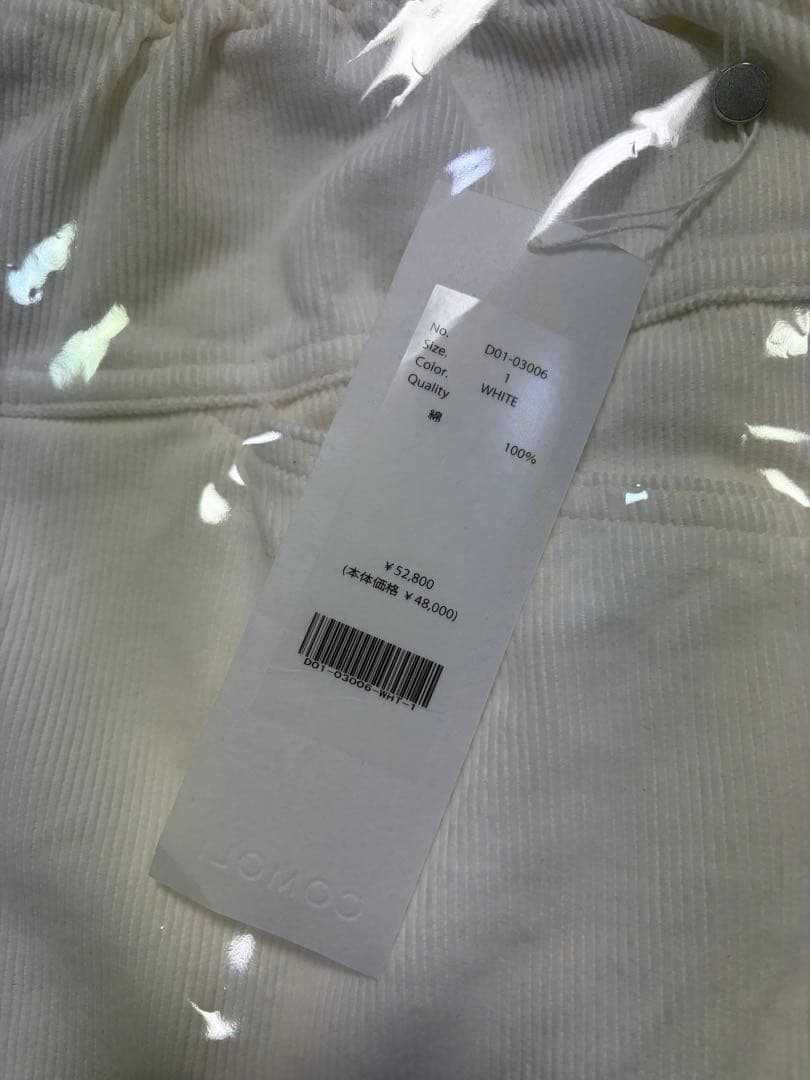 comoli 26ss コーデュロイ ドローストリングパンツ