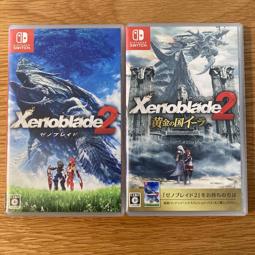 【美品】ゼノブレイド2+黄金の国イーラ 2本セット