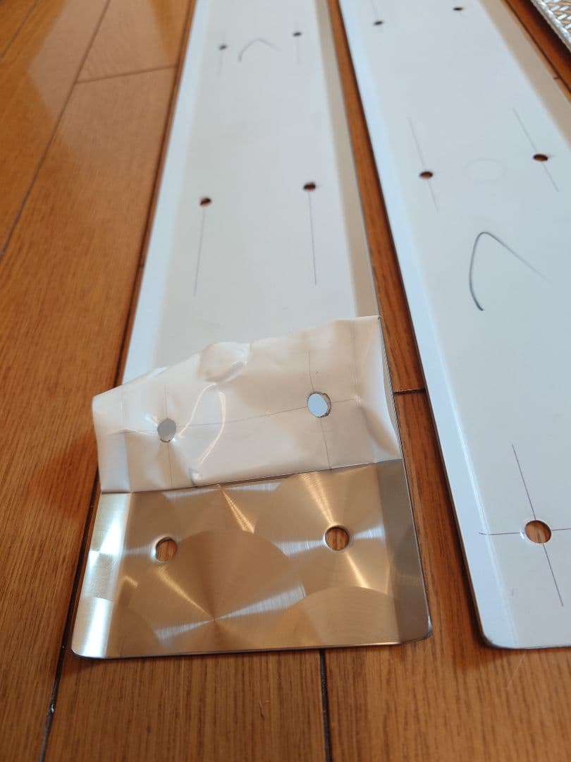 竜倶楽部　泥よけウェイト