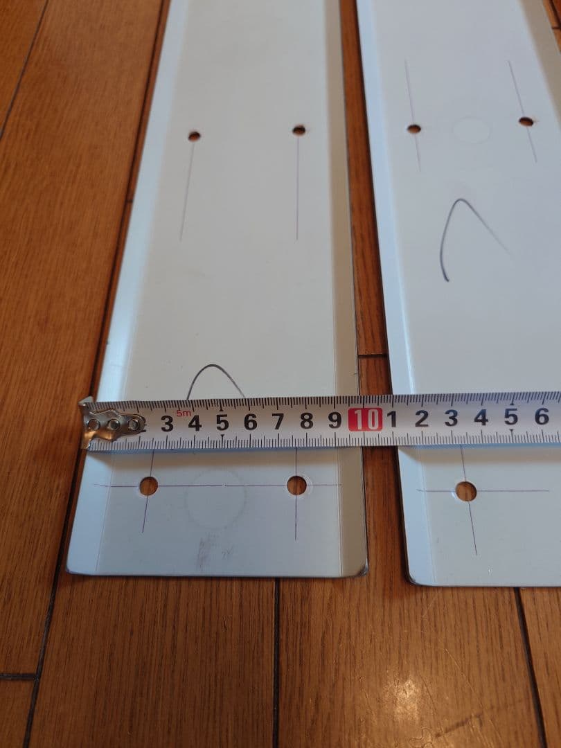 竜倶楽部　泥よけウェイト