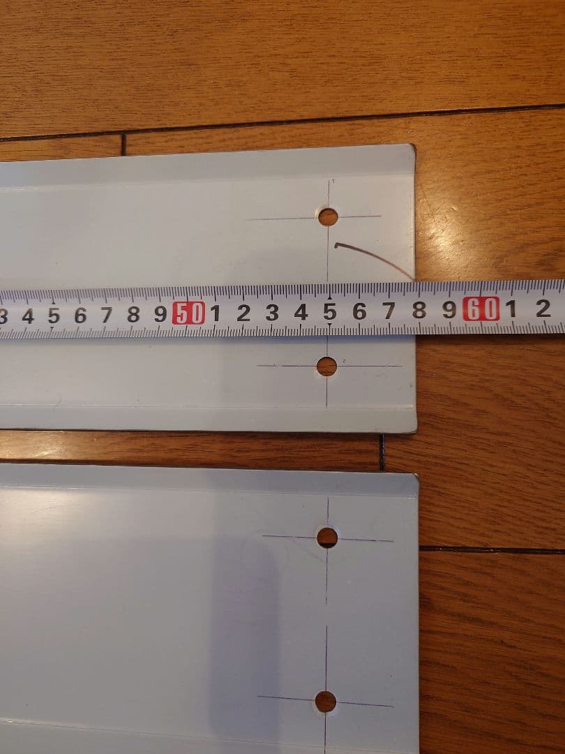 竜倶楽部　泥よけウェイト