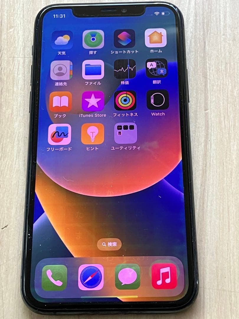 iPhone 11 Pro ミッドナイトグリーン 512 GB SIMフリー
