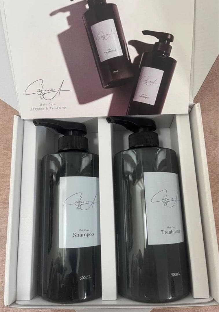 カフネバイエー　シャンプー、トリートメントセット