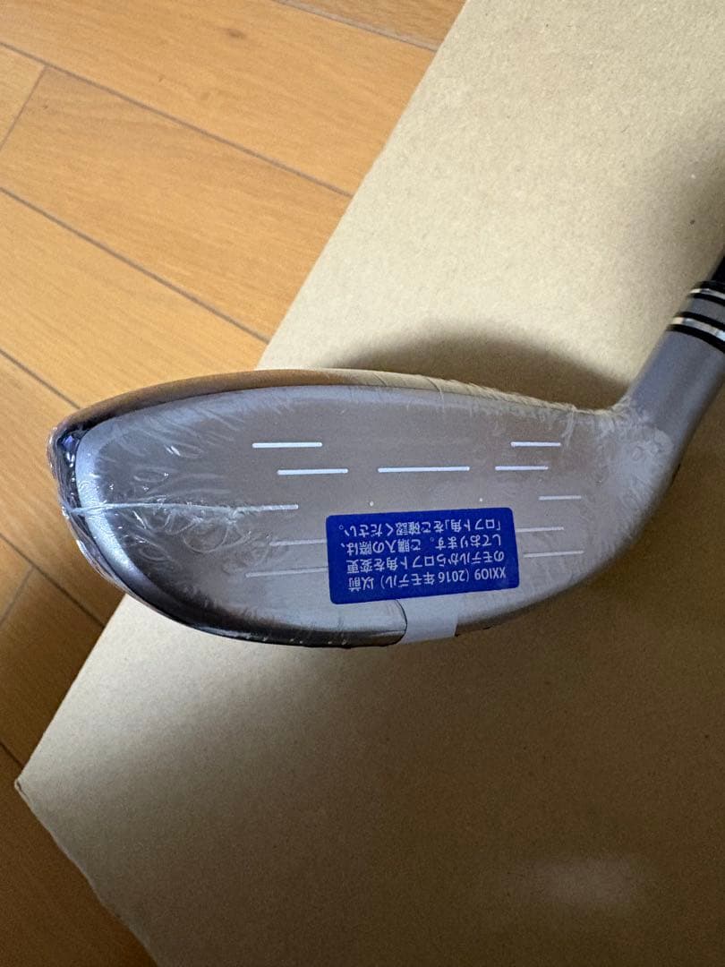 【新品未使用】ゼクシオ10ユーティリティ 26度 Rフレックス