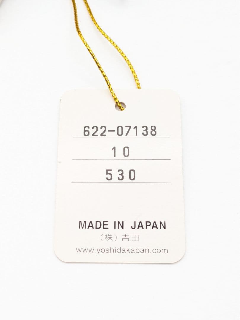 新品 PORTER TANKER ポーター タンカー キーケース ブラック