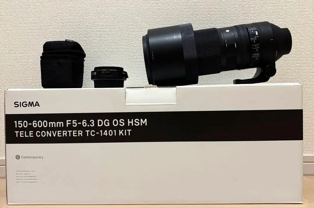 シグマ150-600mm F5-6.3 DG テレコンセット　Fマウント