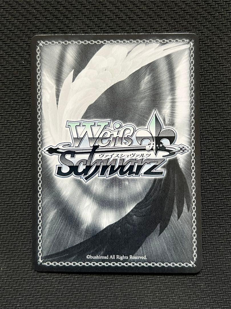 佳き日を貴方と 相原雪乃 SP③