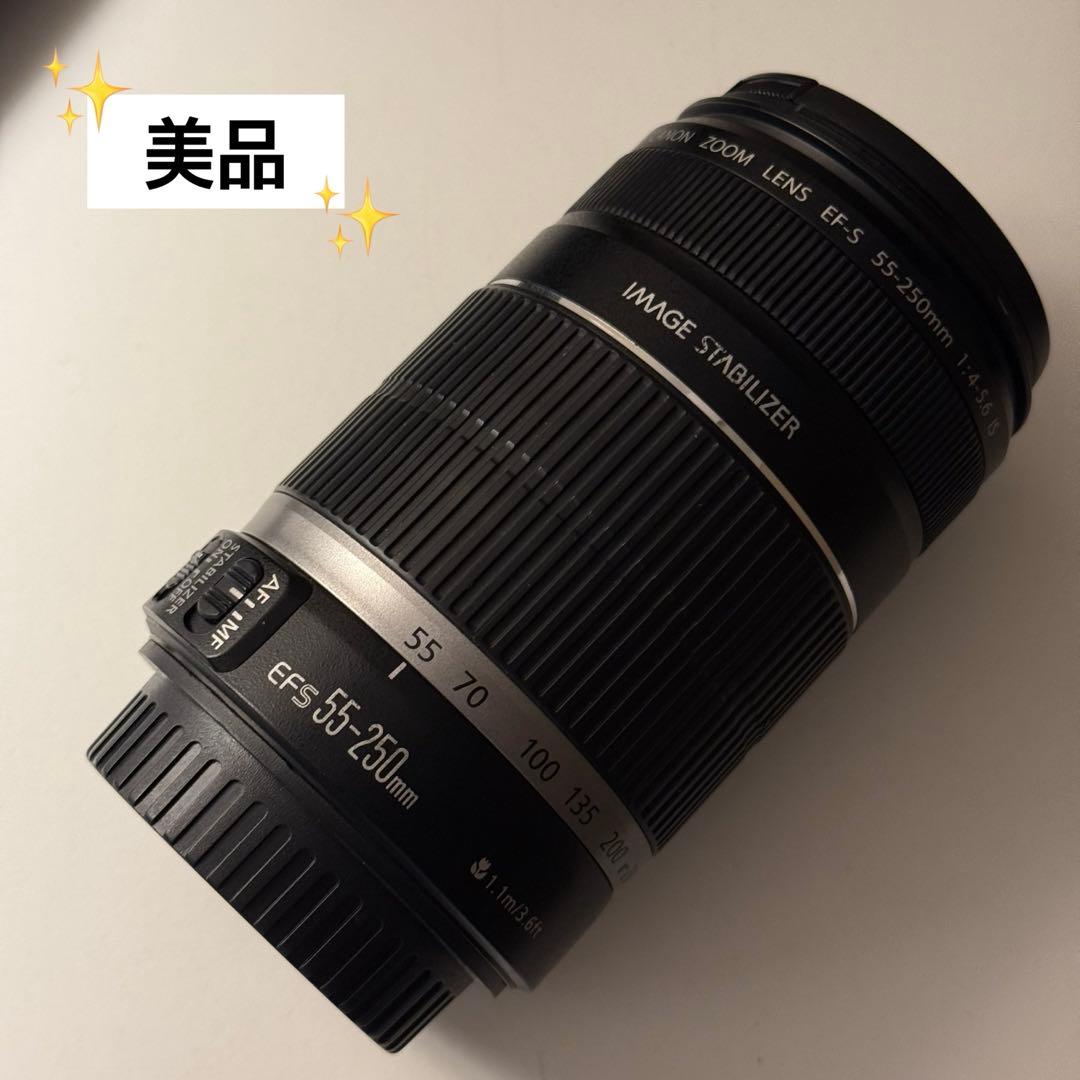 Canon EF-S 55-250mm f/4-5.6 IS 望遠ズームレンズ
