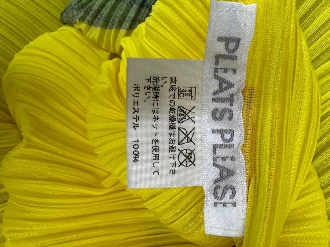 極美品ISSEY MIYAKE プリーツ フラミンゴ柄 ワンピース