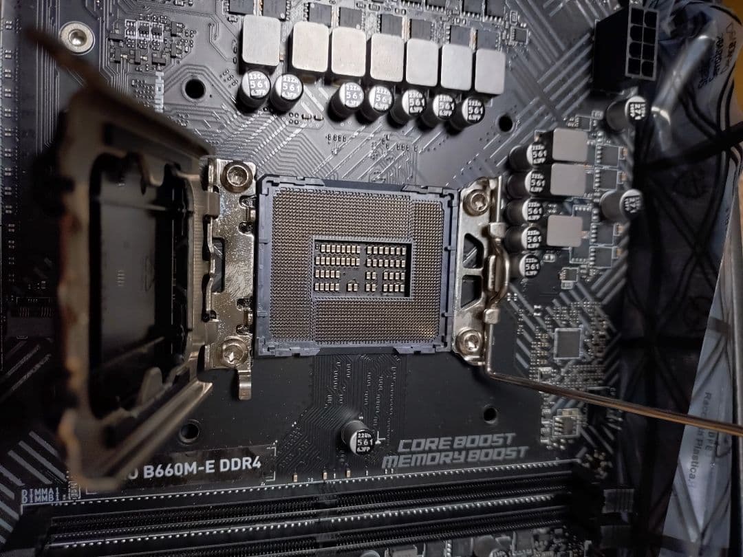 マザーボード+メモリセットMSIPROB660M-E DDR4